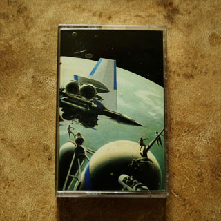 Kaseta Shellac - Terraform
