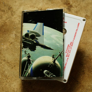 Kaseta Shellac - Terraform